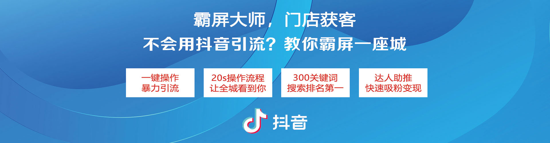 闽清sem推广
