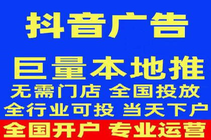 百度推广开户全流程解析：从申请到成功案例